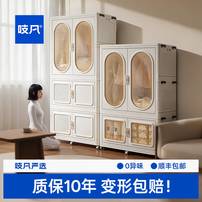 收纳柜多层宝宝衣柜免安装无甲醛
