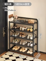 ✅[5-слойный черный обсидиан] ширина 50 см [улучшен до высокопрочной стали]