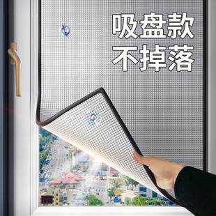 日本窗帘防晒隔热帘卧室遮阳布阳台玻璃阳光房窗户遮阳神器遮光挡