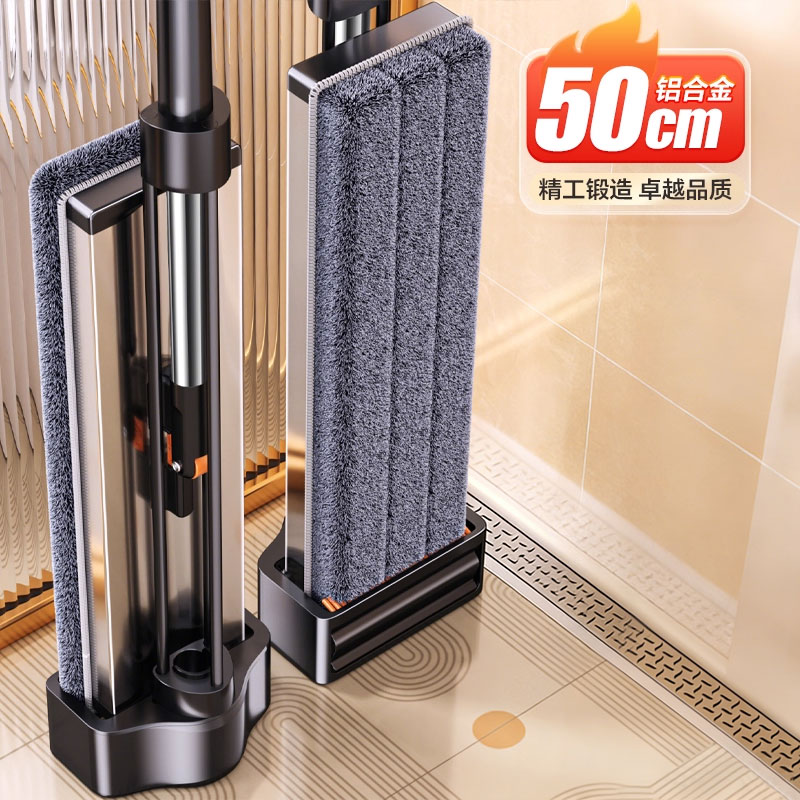 日本拖把家用一拖净免手洗2025新款干湿两用进口平板地拖懒人神器