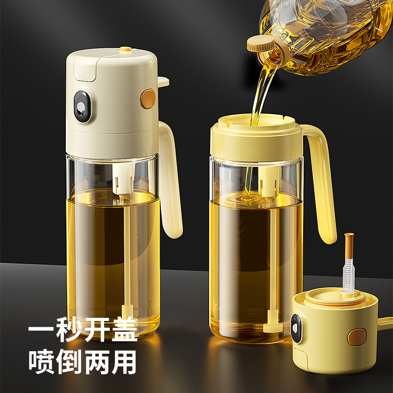 【日本】雾化大师不挂油油壶