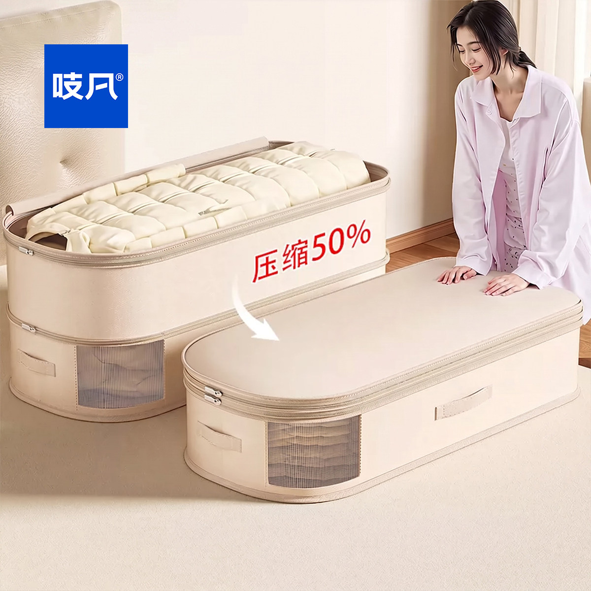 日本羽绒服专用收纳袋家用衣柜衣服棉服被子羽绒被压缩袋子大容量