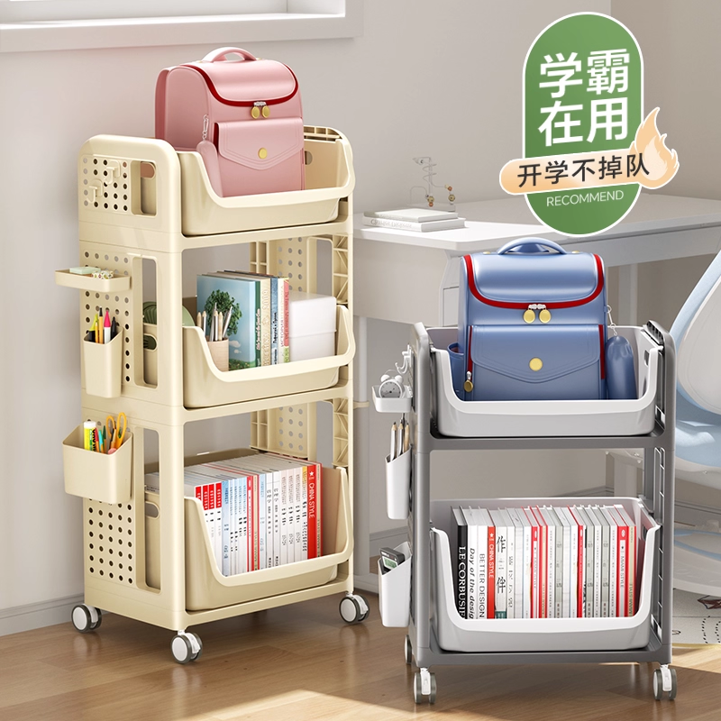 日本放书包置物架可移动
