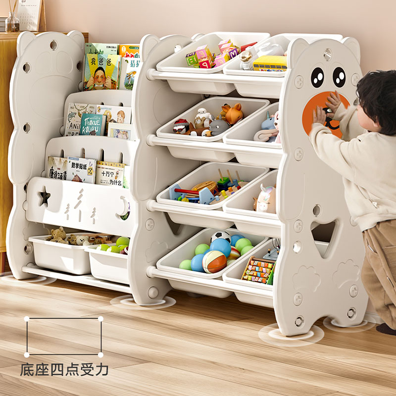 玩具置物架落地整理架