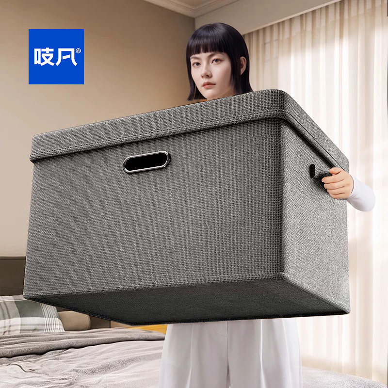 日本棉麻衣服收纳箱大容量图片
