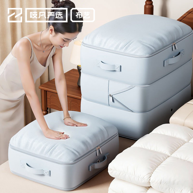 日本被子收纳袋羽绒服专用收纳袋大容量棉被衣服防潮压缩整理袋子