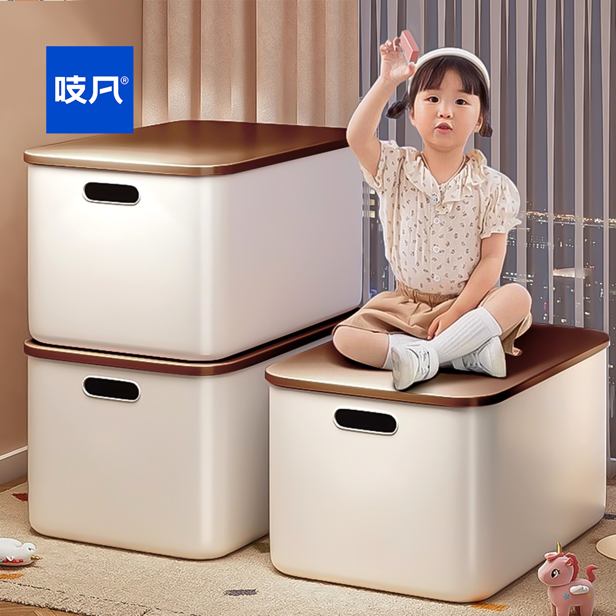 日本玩具收纳箱婴儿专用整理箱家用塑料零食杂物大容量储物收纳箱
