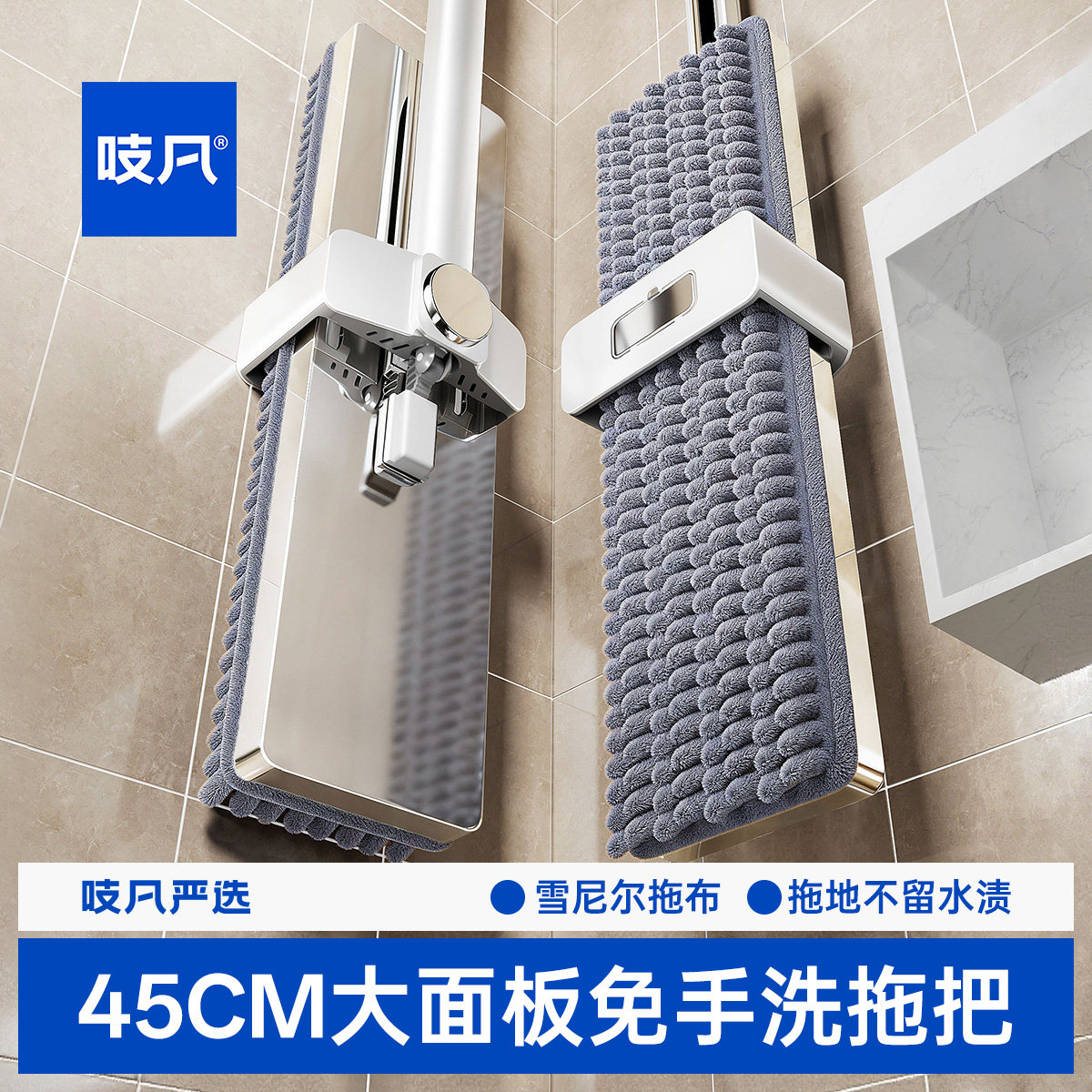 日本拖把家用一拖净干湿两用雪尼尔免手洗平板拖把地拖布2026新款