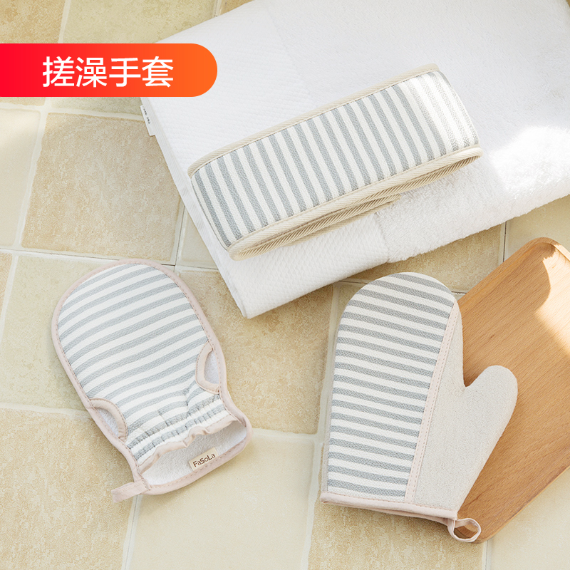 搓澡神器不疼去污加厚