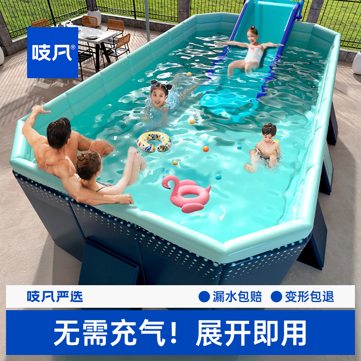 日本游泳池家用儿童免充气可折叠水池家庭游泳桶户外大型支架泳池