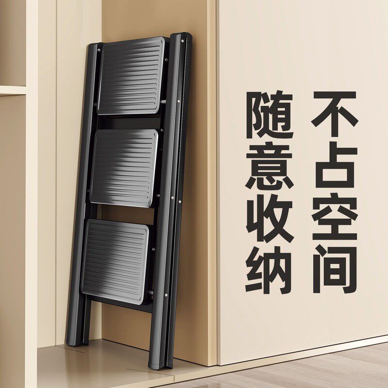 梯子家用小型轻便折叠梯加厚