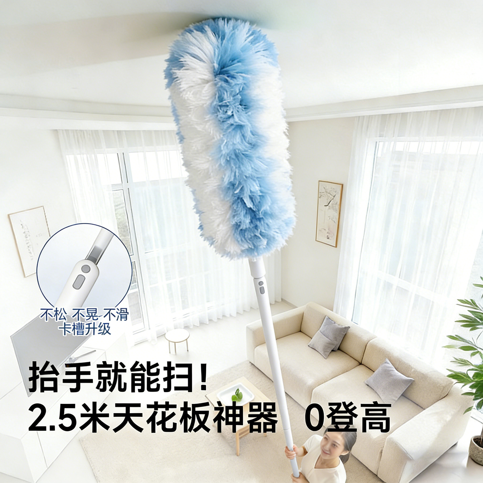 日本静电除尘掸鸡毛掸子除尘扫灰家用天花板灰尘缝隙床底清理神器,家庭/个人清洁工具,除尘掸,淘宝优惠券,粉丝福利购,淘宝优惠卷