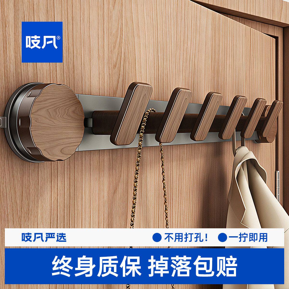 日本浴室置物架挂钩卫生间免打孔吸盘式毛巾架厕所洗漱台上收纳架