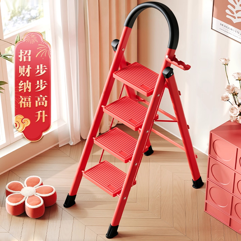 家用折叠梯子加厚承重稳固人字梯