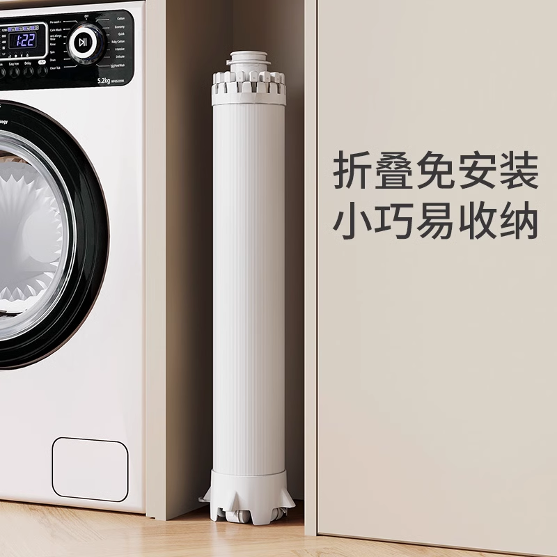 【专利正品】太空铝折叠晾衣架