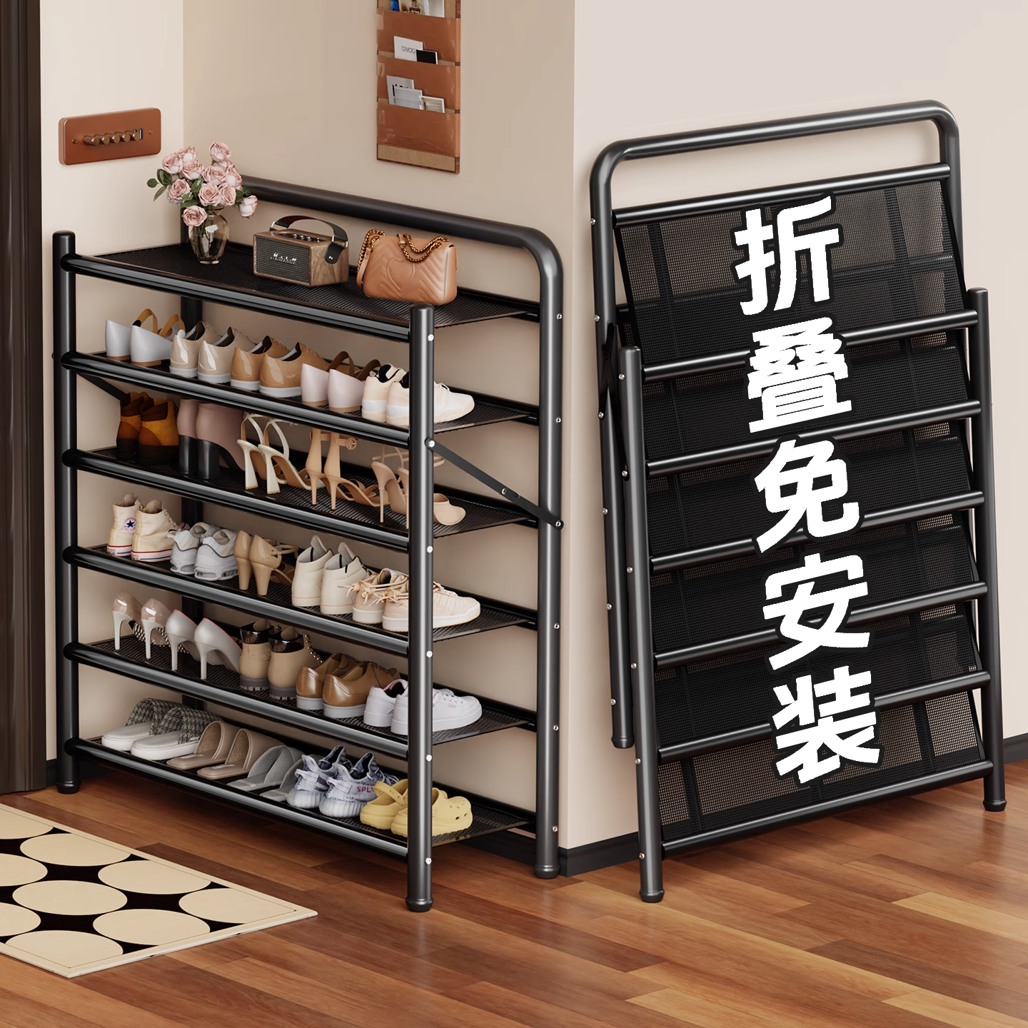 【免安装可折叠鞋架】质保十年