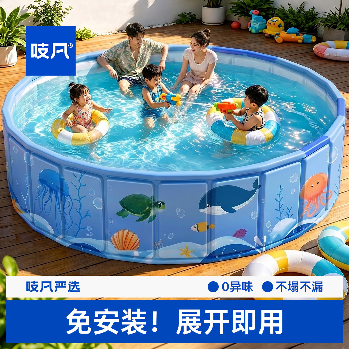日本折叠游泳池儿童家用婴儿水池大型成人大号户外家庭小孩戏水池
