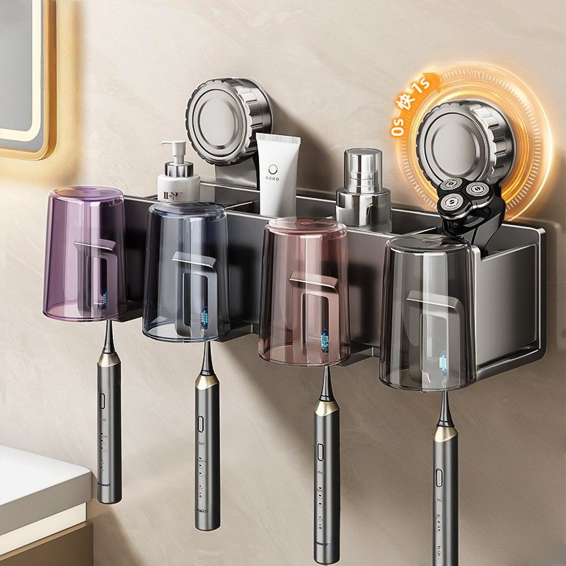 日本吸盘吹风机牙刷置物架卫生间免打孔适用戴森徕芬吹风机支架子,家庭/个人清洁工具,吹风机置物架,淘宝优惠券,粉丝福利购,淘宝优惠卷