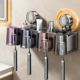 日本吸盘吹风机牙刷置物架卫生间免打孔适用戴森徕芬吹风机支架子