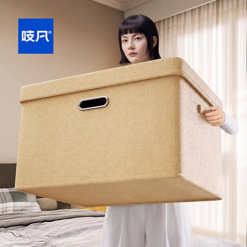 日本衣服收纳箱家用衣柜分层