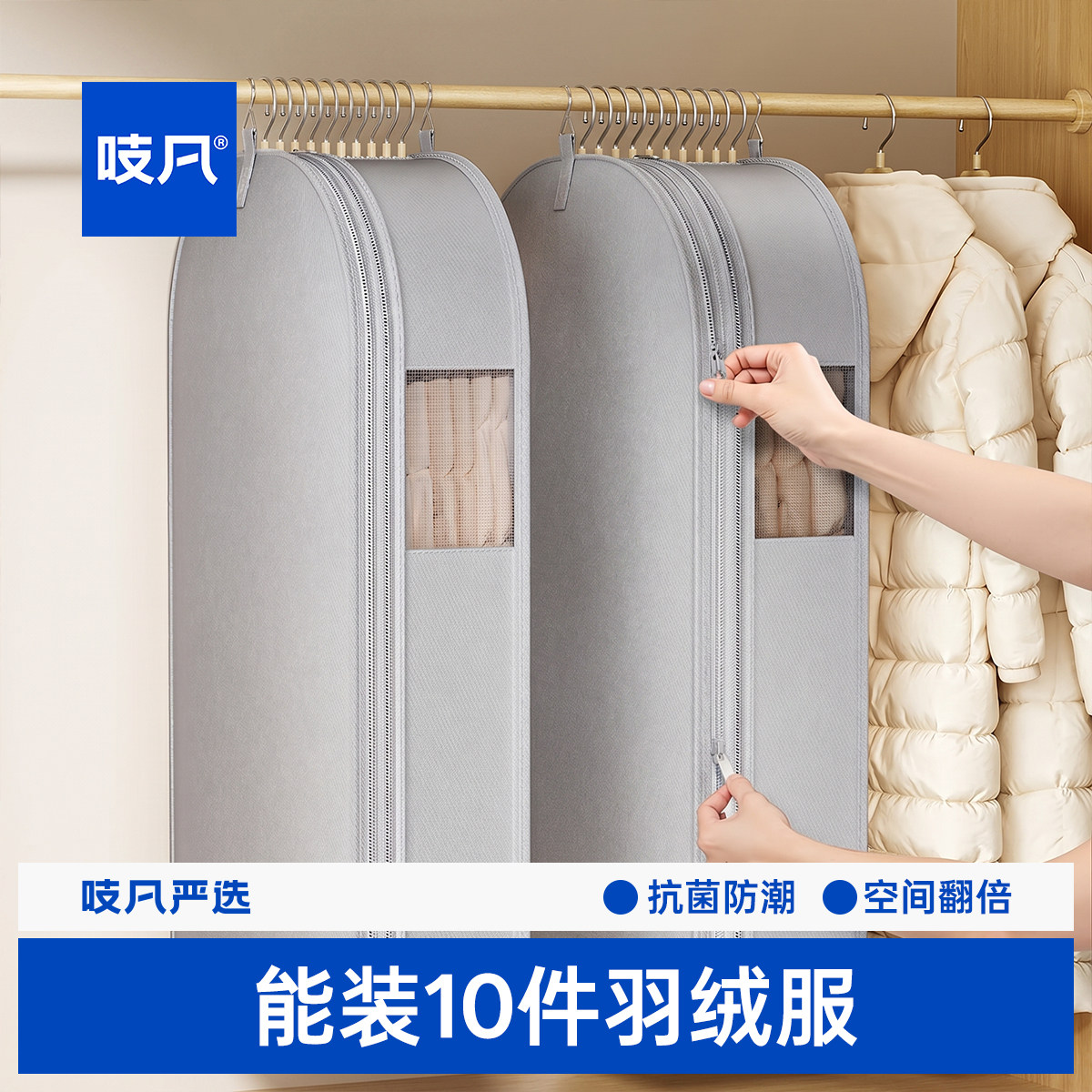 �ձ����޷����ɴ�������ѹ����ľ�ҷ� ?��1��װ���̿�90cm����װ10���̿����޷���  280.95Ԫ��3��(��93.65Ԫ/��)