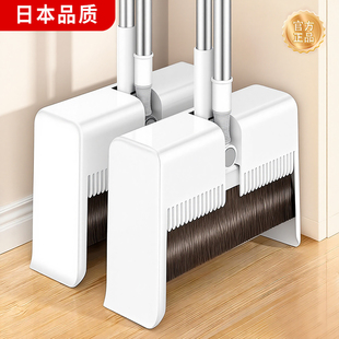 日本扫把簸箕家用套装乔迁扫地撮笤帚组合垃圾铲懒人神器可折叠款