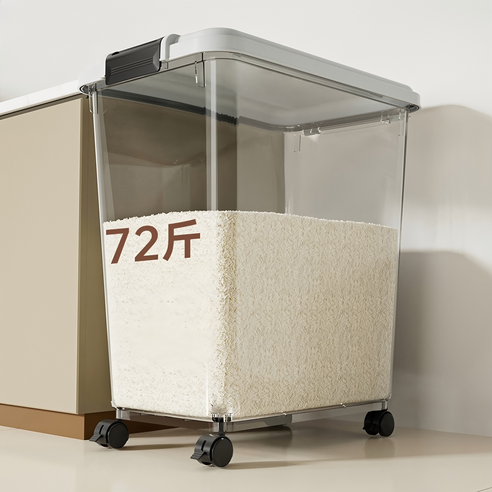 30斤50斤家用防潮防虫密封米面桶