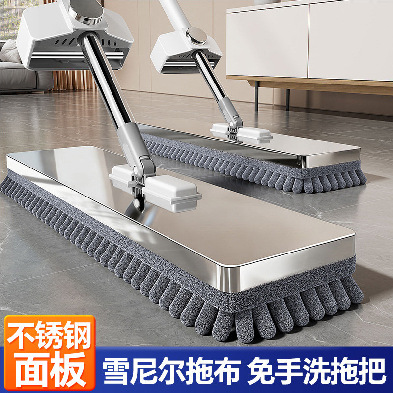 拖把一拖净干湿两用雪尼尔免手洗