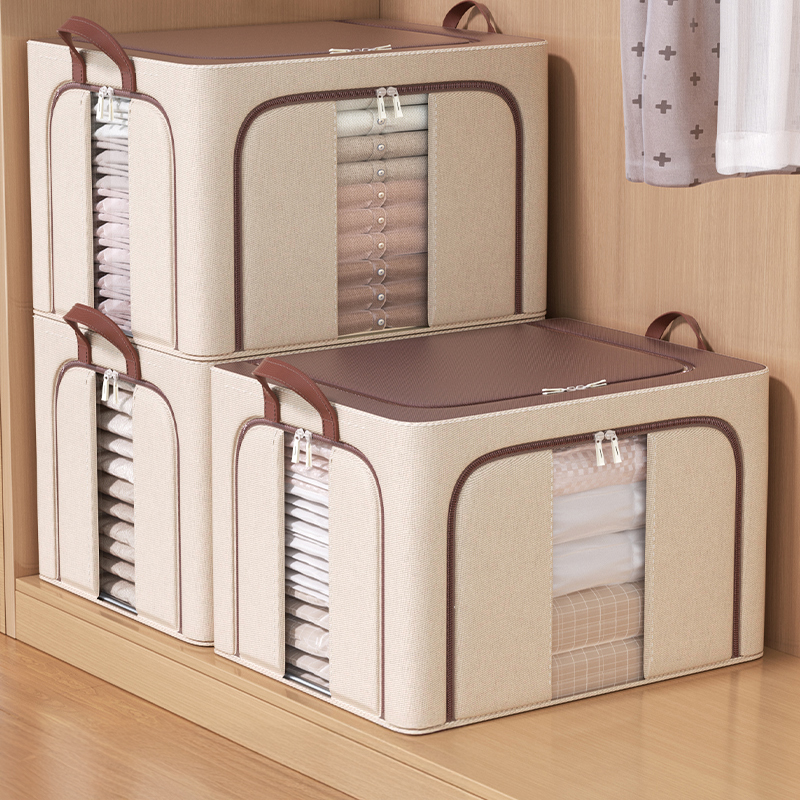 【防潮牛津布】衣服被子收纳箱