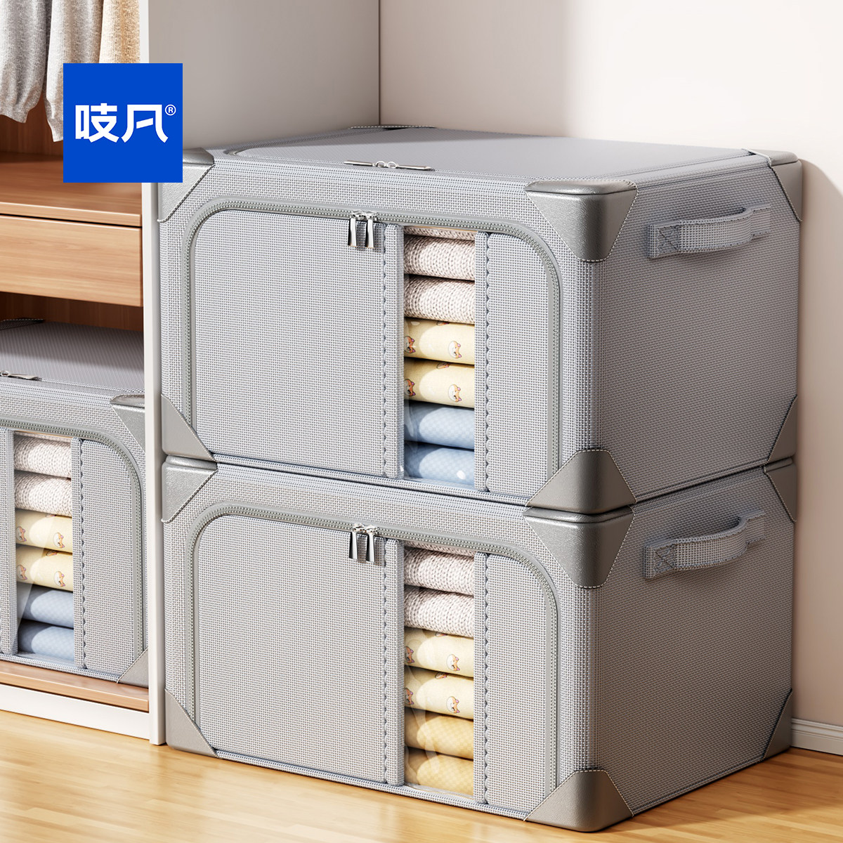 日本衣服收纳箱收纳家用大容量超大衣柜衣物整理箱牛津布储物箱子