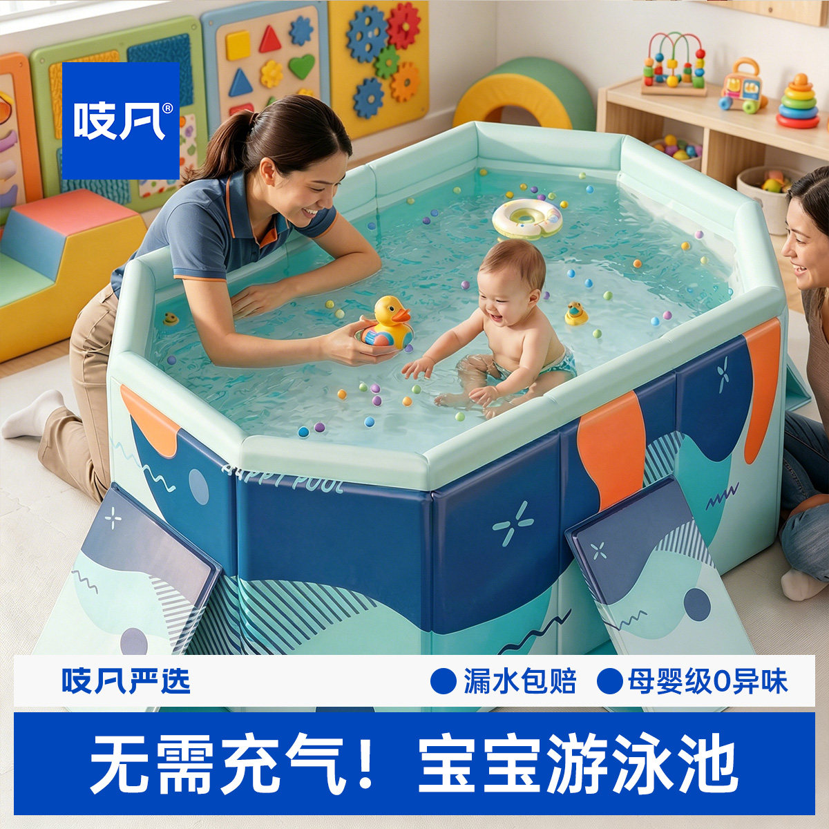 日本婴儿免充气游泳池家用可折叠新生儿泳池宝宝泡澡桶洗澡盆浴池
