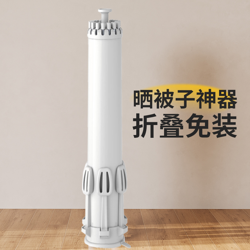 【专利正品】太空铝折叠晾衣架