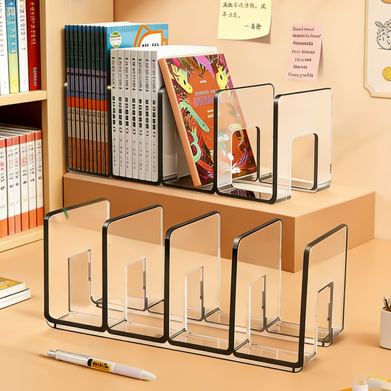 日本透明书立架桌面文件收纳盒大容量书本置物架分隔板立架书架阅读架学生书本收纳架宿舍学习整理神器