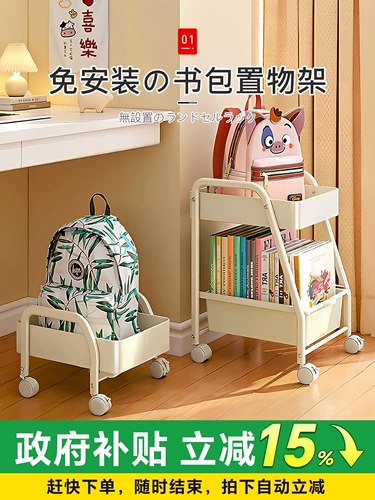 Стеллаж для хранения сумок для японских книг, съемный стеллаж для хранения под столом, стеллаж для хранения на тележке, многослойный стеллаж для хранения книг с картинками