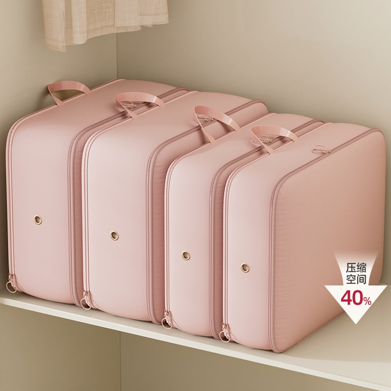 日本羽絨服收納袋壓縮袋