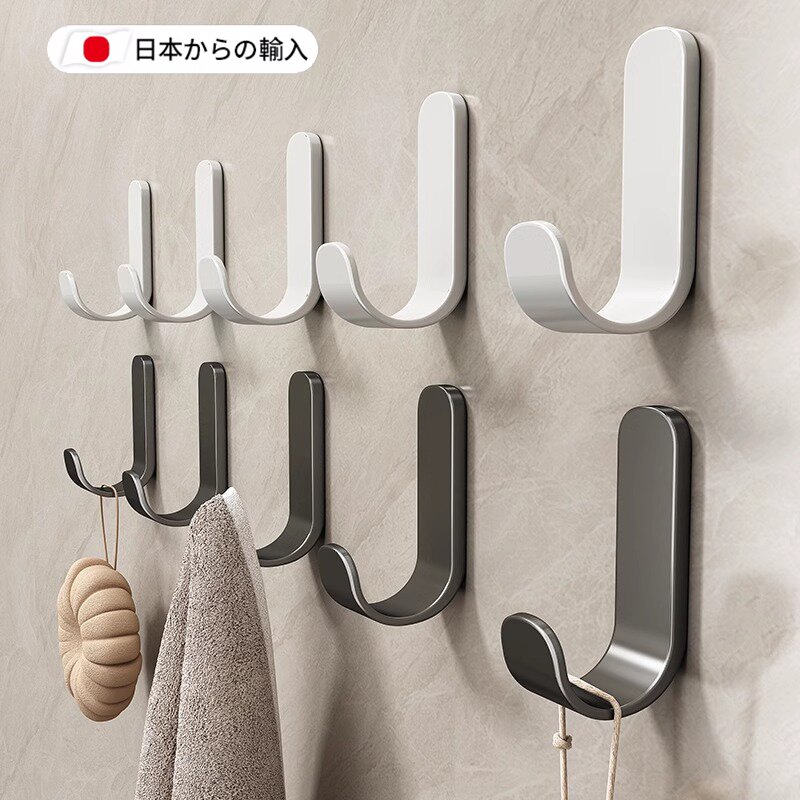 日本挂钩强力粘胶墙壁重物免打孔