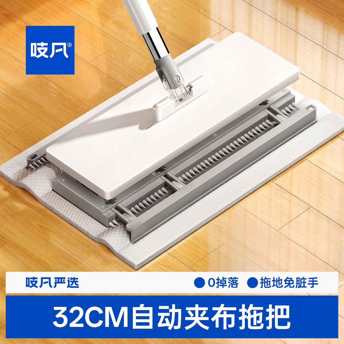 日本夹布拖把家用一拖净干湿两用全自动夹布懒人专用平板拖地神器