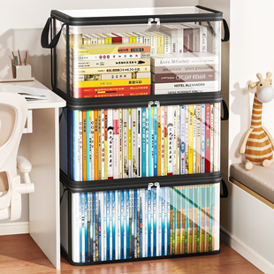 日本透明防尘书本收纳袋课本收纳袋学生教室大容量防水防潮书籍旧书装 书箱收纳箱整理袋 书收纳神器加厚拉链式