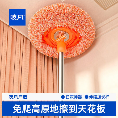 大扫除清洁神器可伸缩太阳花拖把