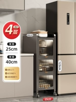 ❤️Серый [Фиксированный стиль] Четыре слоя шириной 25 см (глубина 40, высота 123)