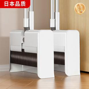 日本扫把簸箕家用套装乔迁扫地撮笤帚组合垃圾铲懒人神器可折叠款