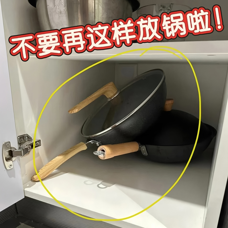 厨房锅具收纳盒带轮子橱柜整理盒