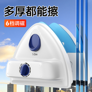 日本擦玻璃神器高层窗外专用家用擦窗神器清洁刮水器专用工具双面