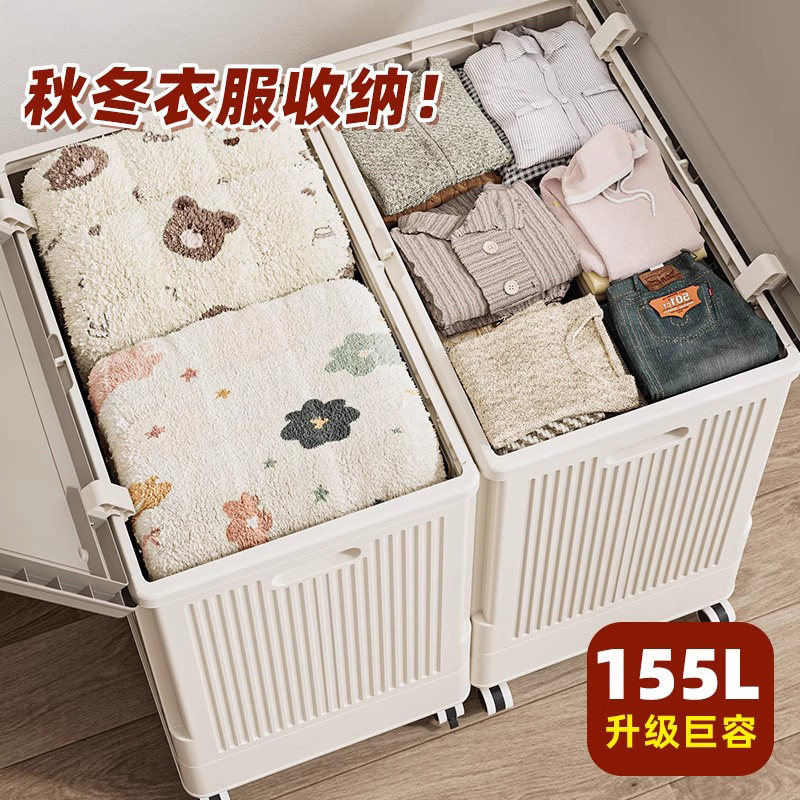 日本秋冬衣服收纳箱超大容量家用翻盖整理箱带滑轮衣物被子储物柜
