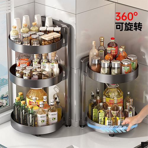 日本厨房旋转调料品置物架