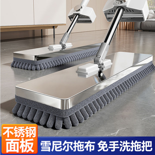 日本拖把家用一拖净干湿两用雪尼尔免手洗2026新款平板地拖布神器