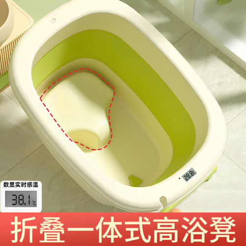 安全0异味 儿童折叠泡澡桶