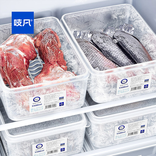 日本冰箱冷冻收纳盒保鲜盒食品级