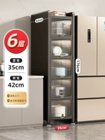 ❤️Серый [Фиксированный стиль] Шесть слоев шириной 35 см (глубина 40, высота 188)