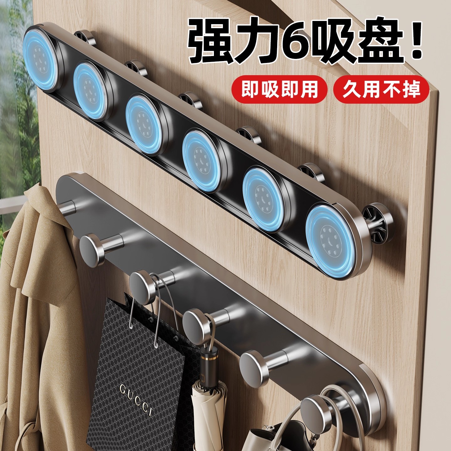 日本吸盘挂钩吸盘门后挂钩入户门